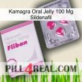 Kamagra Oral Jelly 100Mg Sildenafil 32